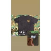ราคา เสื้อยืดmade in u.s.a มือสองป้าย90s ผ้า100 สภาพสวยลายหน้าหลัง ตะเข็บเดี่ยวทั้งตัว (8808593208)