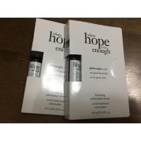 ราคา Philosophy When Hope is Not Enough Hydrating Antioxidant Serum 30ml