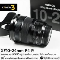 ราคา XF10-24mm F4 R OIS เต็มระบบ 100% เลนส์ฟูจิ หน้าชัดหลังเบลอ เลนส์ละลาย เลนส์ฟิก เลนส์fix ฟิกส์ เลนส์fuji fujifilm (43811137323)