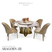 ราคา ARAGORN-III luxurious Italian dining set ชุดโต๊ะอาหารกลม ท็อปหิน 6ที่นั่ง อารากอร์น-3 (27553474810)