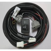 ราคา ชุดสวิทช์ปรับกระดกไฟหน้า (ปรับระดับสูงต่ำไฟหน้า) Honda Freed ปรับได้ 3 ระดับ พร้อมชุดสายไฟ (18663970590)