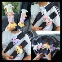 ราคา ปลอกหุ้มสายเบลล์ หุ้มเข็มขัดนิรภัย ลายรวมการ์ตูนดัง (28706792400)