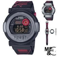 ราคา CASIO G-SHOCK G-B001MVA-1DR (บลูทูธ) ของแท้ ประกันศูนย์ CMG (25954009058)