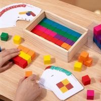 ราคา MooShi - บล็อกไม้ลูกบาศก์ 80 ชิ้น ,50 ชิ้น มีกล่องไม้เก็บ + การ์ดโจทย์ (21285818704)