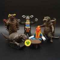 ราคา Ultraman Kaiju Monster กาชาปอง สัตว์ประหลาด อุลตร้าแมน 02 (22462466093)