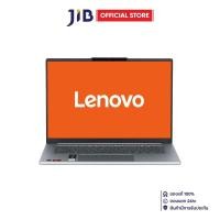 ราคา NOTEBOOK (โน้ตบุ๊ค) LENOVO IDEAPAD SLIM 5 15ARP10 83J3000HTA - CLOUD GREY (44452412489)