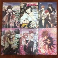 ราคา นิยายแจ่มใส เจ้าหญิงผู้เลอโฉม (189380525)