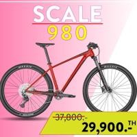 ราคา SCOTT SCALE 980 29" MTB จักรยานเสือภูเขาล้อ 29" (26957684153)