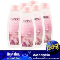 ราคา บอดี้ไวท์เทนนิ่ง โลชั่น สูตรคอลลาเจน 150 มล (6ขวด) เภสัช Bhaesaj Body Whitening Lotion Collagen Formula (19985684785)