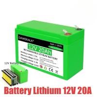 ราคา แบตเตอรี่ลิเธียม 12V 20A Battery Lithium 12V 20A (26931996395)
