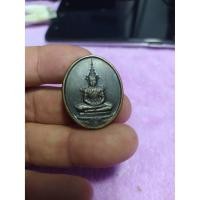 ราคา พระแก้วมรกต ภปร ฉลองวัดพระศรีรัตนศาสดาราม พ.ศ. 2525 (20675384310)