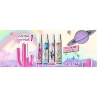 ราคา น้ำหอม SHERISMA Perfume Body Mist เชอร์ริสม่า เพอร์ฟูม บอดี้มิสต์ (บรรจุ 30 มล.) (24982195275)