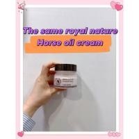 ราคา THE SAEM Royal Natural Horse Oil Cream 80ml (47554867870)