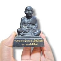 ราคา หลวงปู่ทวด​ เหยียบน้ำทะเลจืด​ วัดช้างให้​ ปี2589 ขนาด2นิ้ว​ เนื้อทองเหลืองใต้ฐานบรรจุเหรียญและมวลสาร (23042394460)