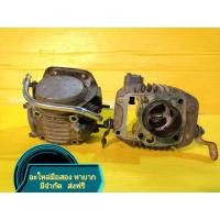 ราคา ﻿เสื้อฝาเวฟ125S Wave125R ครชชุด พร้อมใช้มือสองแท้ ส่งฟรี มีจำนวนจำกัด (4857356803)