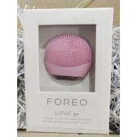 ราคา เครื่องทำความสะอาดผิวหน้าFOREOLuna™ Go For Normal Skin (4054367791)