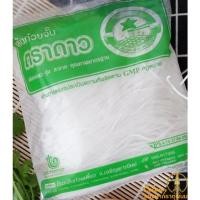 ราคา **ขายส่ง** เส้นก๋วยจั้บญวน ตราดาว เส้นเล็ก, ก๋วยจั๊บเวียดนาม, เส้นทำข้าวเปียก,จั๊บญวน แพ็ค 10 ถุง 5 กิโลกรัม (24554748718)