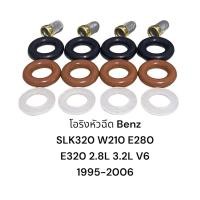 ราคา ชุดซ่อมหัวฉีด Mercedes-Benz SLK320 W210 W211 E320 E280 2.8L 3.2L V6 1995-2004 (16925952004)