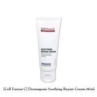 ราคา [Cell Fusion C] Dermagenis Soothing Repair Cream 60 มล. / K-BEAUTY (22950077778)
