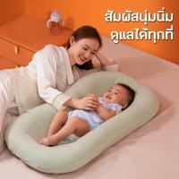 ราคา ที่นอนเด็กทารก baby bed ที่นอนเด็ก ที่นอนเด็กอ่อน เปลเด็กแรกเกิด เตียงนอนเด็ก ที่นอนเด็กแรกเกิด เตียงเด็ก เบาะนอนเด็ก (10989944177)