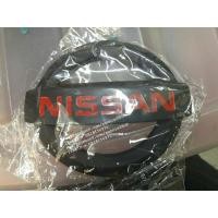 ราคา พลาสติกชุบโครเมี่ยม โลโก้ NISSAN สีดำ ขนาด 9.5x11.5 ซม. ด้านหลังเป็นกาวสองหน้า ติดรถ แต่งรถ โลโก้นิสสัน logo nissan logo (1245853441)