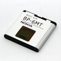 ราคา แบตเตอรี่ Nokia N81 8GB N82 E51 6110 6500S (1189605241)