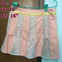 ราคา กระโปรง lyn around size s (1086575914)
