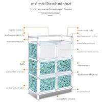 ราคา ตู้, ตู้ครัวในบ้าน, ตู้เล็กเรียบง่าย, ตู้เก็บของ, ตู้เก็บของ, ชุดประกอบอเนกประสงค์ สีเขียวอ่อน (27619028389)