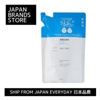 ราคา [Ship from Japan Direct] CHIFURE Moisturizing Lotion (Refill) 4 Types (29703626473)