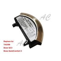 ราคา AC 3.7V 40229 NTA2358 New Replacement Battery for Bose QC3 Bose QuietComfort 3 Headphone 40228 (18995538492)