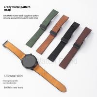 ราคา 20/22 มม.ซิลิโคน Crazy Horse สายหนังสําหรับ Smartwatch พับหัวเข็มขัดแม่เหล็กสําหรับ Samsung Watch Band เปลี่ยนสร้อยข้อมือนาฬิกา (27616231664)