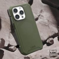 ราคา UAG Essential Armour Magnetic Case Casing เข้ากันได้กับ iPhone 16 15 14 13 12 Pro Max plus Soft shell Phone Cover (25262082178)