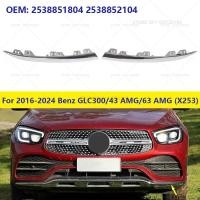 ราคา For 2016-2024 Mercedes-Benz GLC300/43 AMG/63 AMG (X253) Front Bumper Molding Trim Cover 2538851804 (52002532672)