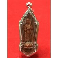 ราคา จี้ พระสิวลี องค์พระสิวลี พระสิวลีเถระ องค์พระสิวลี ด้านหน้าพระสิวลี ด้านหลังเจ้าแม่นางกวัก พร้อมกรอบ (2387363079)