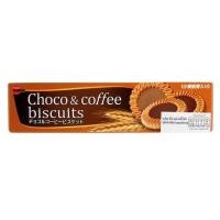 ราคา เบอร์บอนบิสกิตหน้าครีมช็อกโกแลตและครีมกาแฟ 103กรัม (41808188705)
