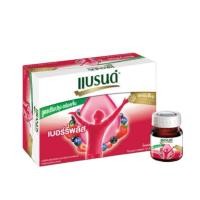 ราคา แบรนด์วีต้า เบอร์รี่พลัส / พรุนพลัส (ขนาด42มล*12ขวด) (6663784661)