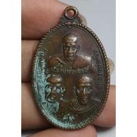 ราคา เหรียญครึ่งองค์หลวงพ่อสงฆ์หลวงพ่อจ้อยหลวงพ่อหงษ์ (28962859654)