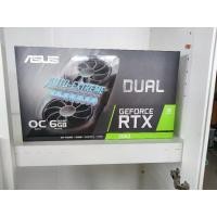 ราคา NVIDIA ASUS Dual GeForce RTX 2060 DUAL FAN OC Edition (12105847627)