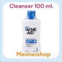 ราคา ACNE AID สีฟ้า ACNE-AID GENTAL CLEANSER แอคเน่ เอด เจนเทิล คลีนเซอร์ 100 มล (22345158945)