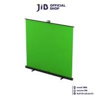 ราคา Elgato Green Screen XL Extra Wide Chroma Key Panel ฉากกรีนสกรีน รุ่น 10GBG9901