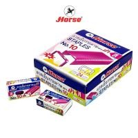 ราคา HORSE (ตราม้า) ลวดเย็บ ลูกแม็ค แบบสี #10-1M บรรจุ 24 กล่องเล็ก / กล่องใหญ่ จำนวน 1 กล่อง (1944729238)