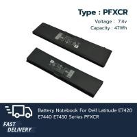 ราคา Dell Battery Notebook แบตเตอรี่ (ส่งฟรี ประกัน 1 ปี ) PFXCR 34Wh สำหรับ Latitude E7420, E7440, E7450 เกรด Original (26319632209)