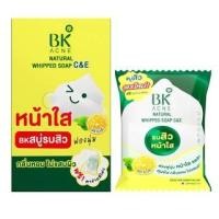 ราคา BK Acne Natural Whipped Soap CE 60g บีเค แอคเน่ เนเชอรัล วิป โซป ซี แอนด์ อีสบู่วิตซี มะนาว ลดสิว (22949615815)