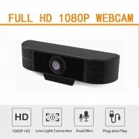 ราคา F10 เว็บแคม Full Hd 1080P พร้อมไมโครโฟน Web cam 1080P FULL HD (25137468784)