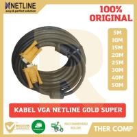ราคา Vga Netline สายซุปเปอร์ทอง 30 เมตร (40176487649)