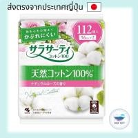 ราคา Kobayashi Sarasati Cotton 100 Natural Rose Scent 112 Sheets direct from japan (28523819046)