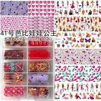 ราคา ชุดกระดาษถ่ายโอนแต่งเล็บกล่องสติกเกอร์การ์ตูนตุ๊กตาบาร์บี้มิกกี้ HelloKitty เสือดาวพิมพ์ 4 * 100 ซม. (50052873521)