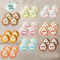 ราคา อิงอร สบู่สมุนไพร สูตรมะขามแท้ สูตรน้ำนมข้าว ขนาด 160 กรัม (แพ็ค 4 ก้อน) (18693182770)