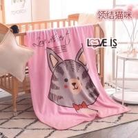 ราคา ผ้าห่มนาโน (1437466281)