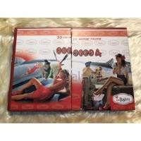 ราคา The balm. ที่ทาตา สีสวย มือ 1 (1485156359)